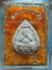 2013-11-28-13-30-58_photo.jpg