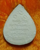 2013-11-28-13-32-05_photo.jpg