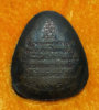 2013-11-28-13-33-38_photo.jpg