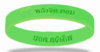 3-wristband-green.jpg