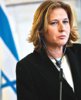 tzipi_livni.jpg