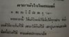 20130825_135753-1.jpeg