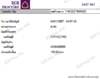 palungjit_inter_2014-01-04.png