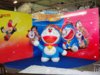 Doraemon_0978.jpg