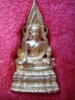 DSC03237.JPG