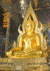 1st_buddha.jpg