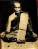 พ่อท่านเมือง วัดท่าพญา.jpg