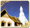 พระธาตุเชิงชุม ขอม+สิมเก่า.jpg