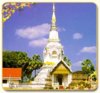 พระธาตุบังพวน ล้านช้าง.jpg