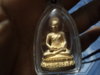 DSC00456.JPG