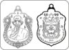 10299208_735871173102528_1360009758_n.jpg