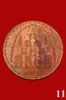 เหรียญพุทธนิมิตร อ -11.jpg