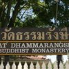 Dhammarangsee temple.jpg