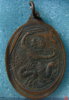 DSC01291.jpg