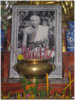 หลวงปู่ทาบ.jpg