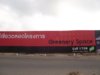 R10211385-0.jpg