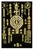 164-1274-2.jpg
