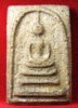 DSCF7335.JPG