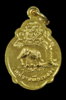 เหรียญพระพุทธอังคีรส  (18).JPG