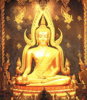 buddhachinarat2.jpg