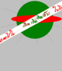 ธรรม.PNG