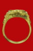 แหวน ตัว พ.-1419-2.jpg