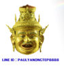 LINE-ID.jpg