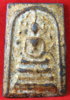 DSCF1173.JPG
