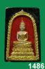 พระพุทธสิหิงค์-1486.jpg