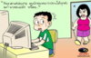 __fwdDer.com__-092800963-[LoOkKaEW]-F-0708263005.jpg
