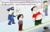 __fwdDer.com__-092800969-[LoOkKaEW]-F-0708263001.jpg