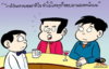 __fwdDer.com__-092800988-[LoOkKaEW]-F-0708263006.jpg