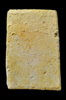 กรุลาดบัวขาว (30)-1616.JPG