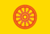 150px-Dharmacakra_flag_(Thailand).svg.png