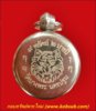 DSC01744.JPG