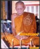 ประกัน.jpg