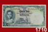 ธนบัตรขวัญถุง-1710.jpg