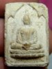 DSCF9073.JPG