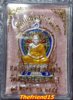 NP SL 144-1.jpg