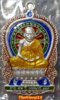 NP SL 144-3.jpg