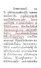 Pages from 56.นิราสพระแท่นดงรังre_2.jpg
