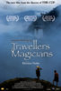Travellers and Magicians 1.jpg