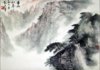 chinese-painting-of-Mt.huangshan-d1.JPG