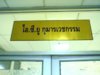 ATT1469641.jpg