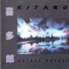Kitaro - Astral Voyage 1978.jpg
