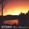 Kitaro - Gaia Onbashira 1998.jpg