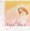 Deuter - Angel Touch (1).JPG