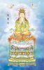 guanyin2.jpg