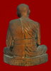 พระบูชา ลพ.โต ปี08-2.jpg