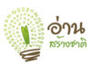 epe01270252p3.jpg